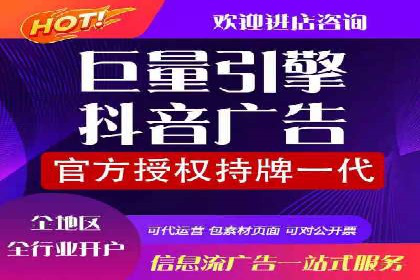 SEM推广实战案例：关键词优化技巧揭秘