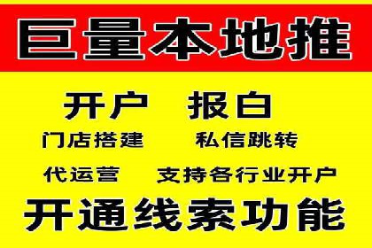 案例剖析：SEO与SEM优化助力企业转型